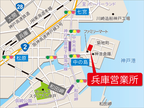 株式会社協同クリエイト兵庫営業所